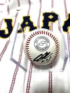 2026年最新】鈴木誠也 サインボールの人気アイテム - メルカリ