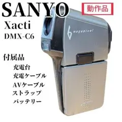 2026年最新】Xacti C6の人気アイテム - メルカリ