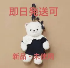 2026年最新】#ファミリアマスコットベアーの人気アイテム - メルカリ