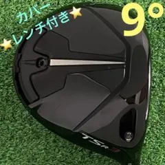 2026年最新】tsr3 ドライバー ヘッドのみの人気アイテム - メルカリ