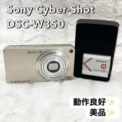 2026年最新】SONY cyber-shot dsc-w350の人気アイテム - メルカリ