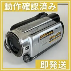 2026年最新】sony hdr-xr500vの人気アイテム - メルカリ