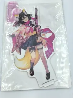 2026年最新】イズナ ブルーアーカイブの人気アイテム - メルカリ