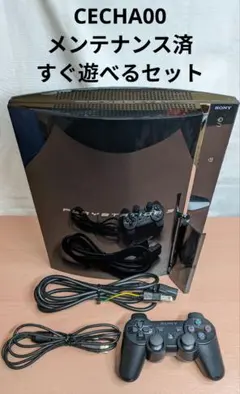 2026年最新】ps3 cecha00 60gb モデルの人気アイテム - メルカリ