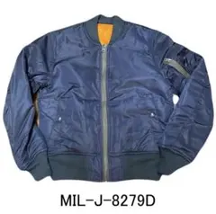 2026年最新】mil-j-8279dの人気アイテム - メルカリ