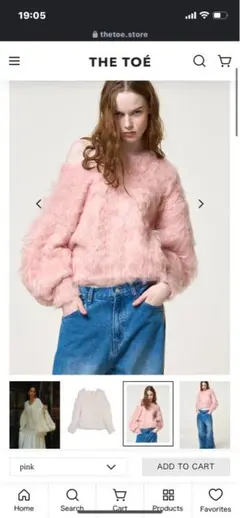 2026年最新】THETOE ニットの人気アイテム - メルカリ