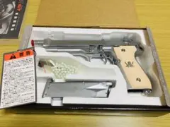 2026年最新】ksc ソードカトラスの人気アイテム - メルカリ