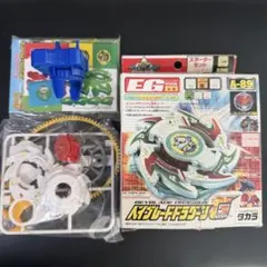 2026年最新】爆転シュートベイブレードドラグーンgの人気アイテム