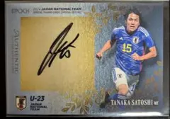 2026年最新】谷晃生 サインの人気アイテム - メルカリ