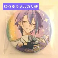 2026年最新】神代類 感謝祭の人気アイテム - メルカリ