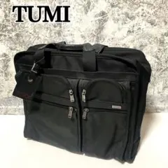 2026年最新】tumi 26121D4の人気アイテム - メルカリ