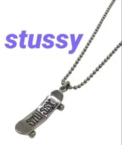 2026年最新】stussy スケボー ネックレスの人気アイテム - メルカリ