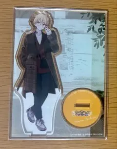 2026年最新】zozotown プロセカ 司の人気アイテム - メルカリ