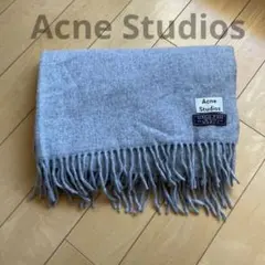 2026年最新】acne マフラー ライトグレーの人気アイテム - メルカリ