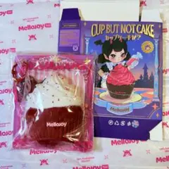 2026年最新】メロジョイスクイーズの人気アイテム - メルカリ