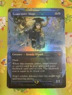 2026年最新】チョコボバンドル 瞬唱の魔道士 英語の人気アイテム