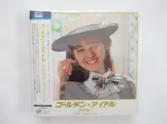 2026年最新】ゴールデンアイドル 南野陽子の人気アイテム - メルカリ