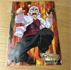 2026年最新】キメツ学園 アクスタ 義勇の人気アイテム - メルカリ