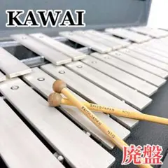 2026年最新】グロッケン SAITOの人気アイテム - メルカリ