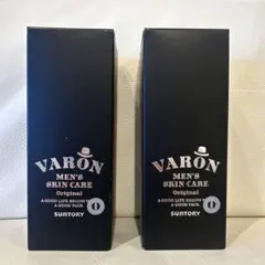 2026年最新】バロン保湿美容乳液の人気アイテム - メルカリ