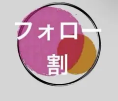 2026年最新】メキシコ ブレスレット シルバーの人気アイテム - メルカリ