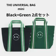 2026年最新】anya universal bagの人気アイテム - メルカリ