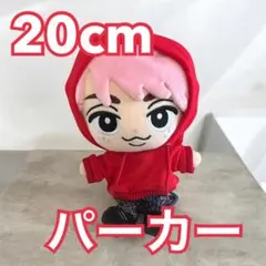 2026年最新】すのチルぬい服の人気アイテム - メルカリ