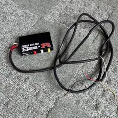 2026年最新】BEER レブリミッターの人気アイテム - メルカリ