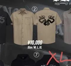 2026年最新】KNOSIS ワークシャツの人気アイテム - メルカリ
