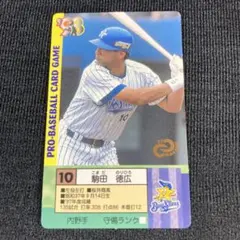 2026年最新】タカラ プロ野球 98 カードゲームの人気アイテム - メルカリ