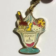 2026年最新】キティ びっくりドンキーの人気アイテム - メルカリ