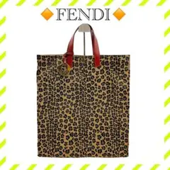 2026年最新】FENDI ヒョウ柄 バッグの人気アイテム - メルカリ