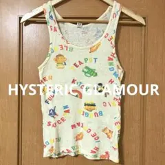 2026年最新】ヒステリックグラマー キャミソールの人気アイテム - メルカリ