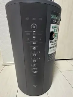 2026年最新】加湿器 象印 ee-de50の人気アイテム - メルカリ