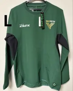 2026年最新】アスレタ ヴェルディの人気アイテム - メルカリ