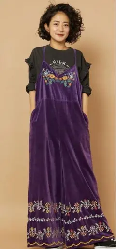 2026年最新】Freada サロペット・オーバーオール・オールインワンの