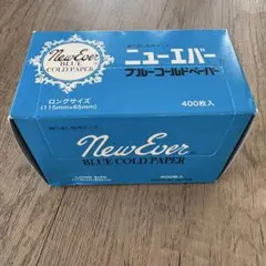 2026年最新】ペーパー ワインディングの人気アイテム - メルカリ