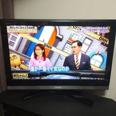 2026年最新】REGZA 32H9000の人気アイテム - メルカリ