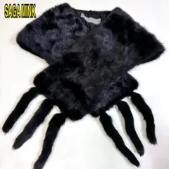 2026年最新】SAGA ミンク ショールの人気アイテム - メルカリ