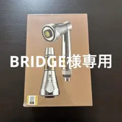 2026年最新】ジェンマ マルチイオナイザーの人気アイテム - メルカリ