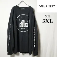 2026年最新】Milk Boy 七分・長袖カットソーの人気アイテム - メルカリ