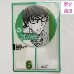 2026年最新】ファン感謝デー ジャンプ展の人気アイテム - メルカリ