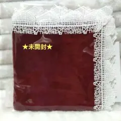 2026年最新】帝劇 近沢レースの人気アイテム - メルカリ