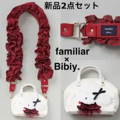2026年最新】bibiy ストラップの人気アイテム - メルカリ