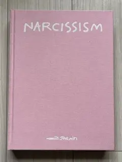 2026年最新】NARCISSISM フォトブックの人気アイテム - メルカリ