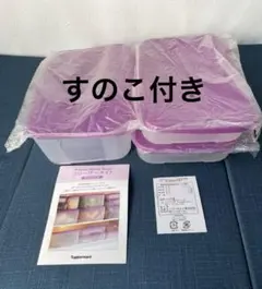 2026年最新】フリーザーメイトLの人気アイテム - メルカリ