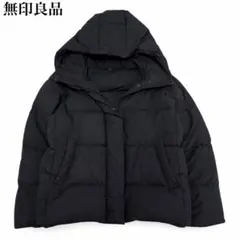 2026年最新】無印良品 ダウンジャケット 水を弾くの人気アイテム