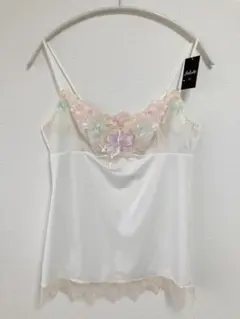 2026年最新】サルート79グループの人気アイテム - メルカリ