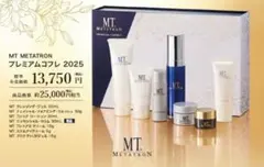 2026年最新】mtメタトロン コフレの人気アイテム - メルカリ