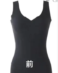 2026年最新】ホルミーVブラトップの人気アイテム - メルカリ